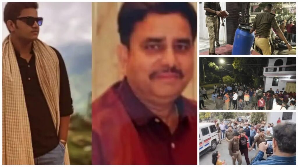 Aashiyana Lucknow Murder Case