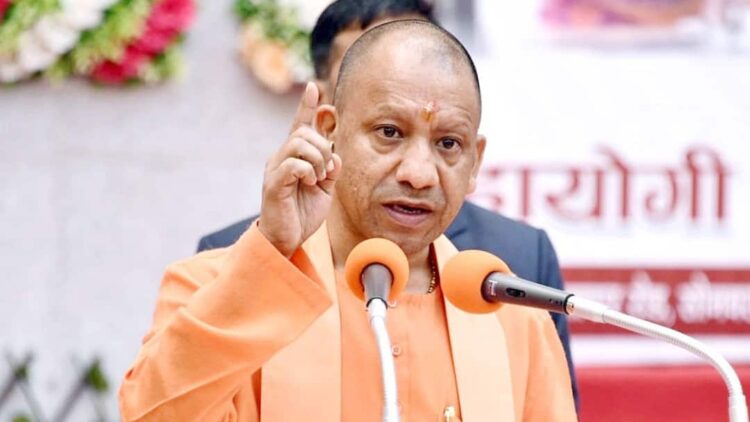 Ram Navami Holiday UP 2026