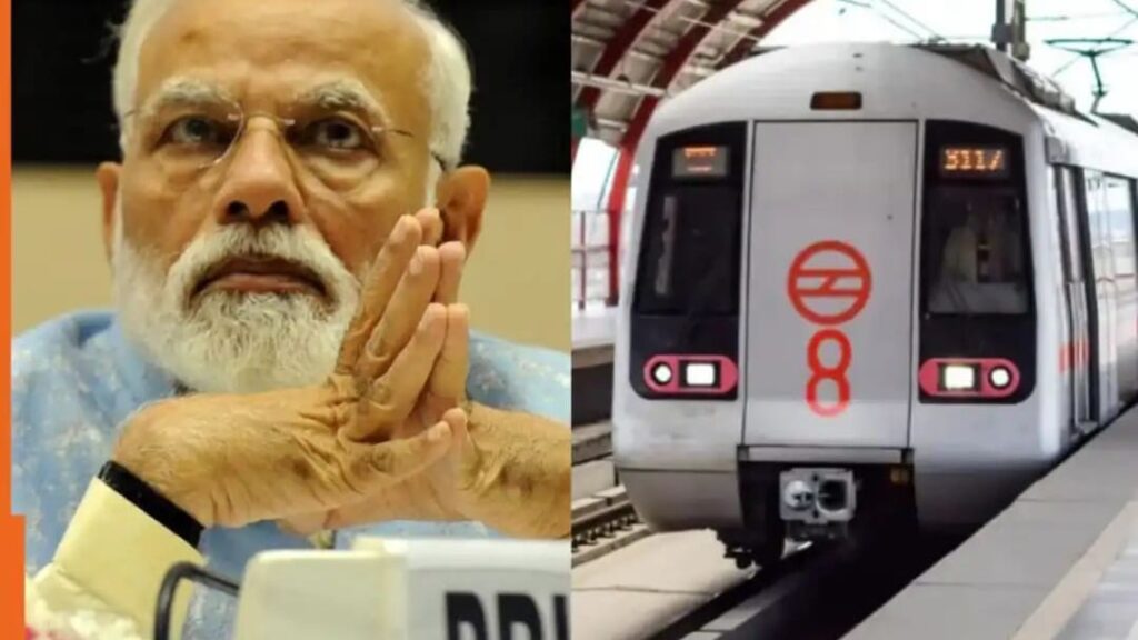 Delhi bomb threat email case