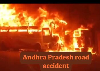 Markapuram bus accident fire