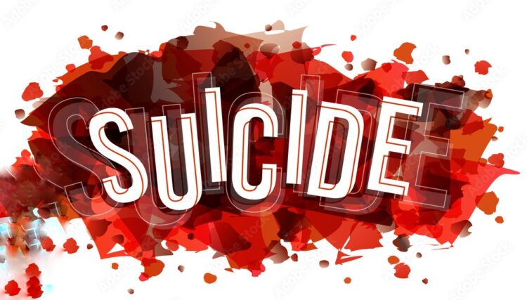 Kannauj school student suicide case