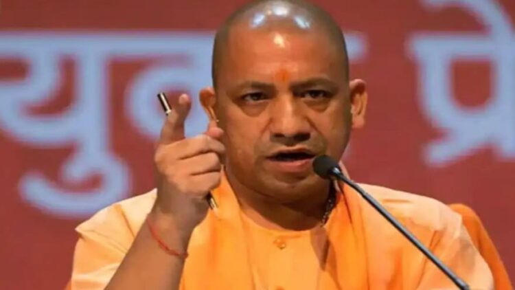 Uttar Pradesh New Land Registry Rules