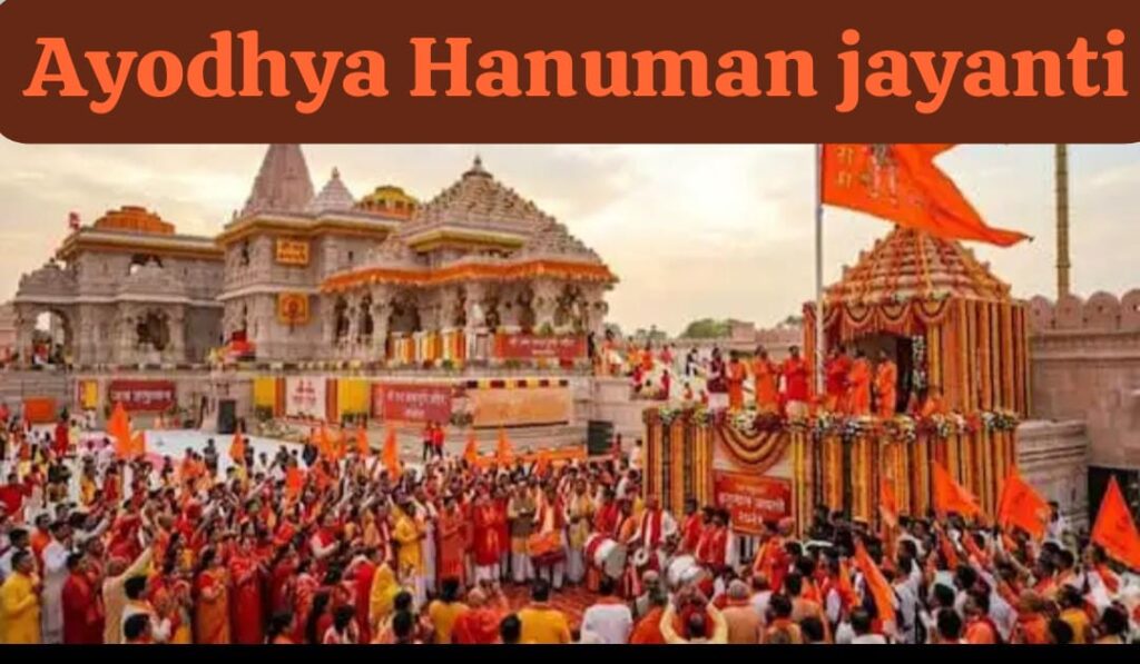Hanuman Jayanti Ram Temple Flag Hoisting
