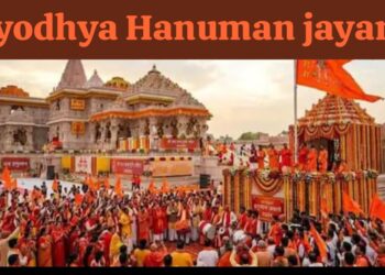Hanuman Jayanti Ram Temple Flag Hoisting