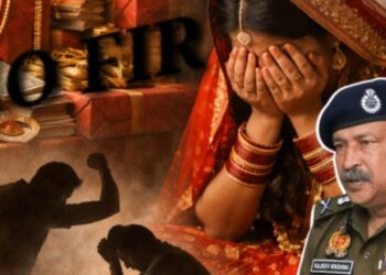 UP police FIR new rule update