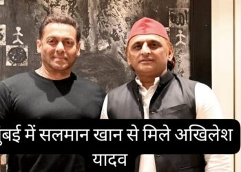 Akhilesh Yadav Salman Khan Meeting