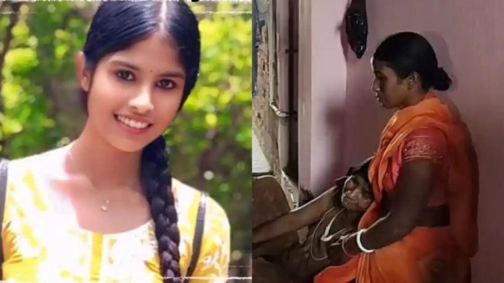 student suicide before engagement case