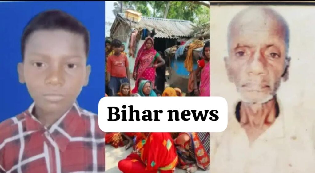 Chhapraw Village, Double Death