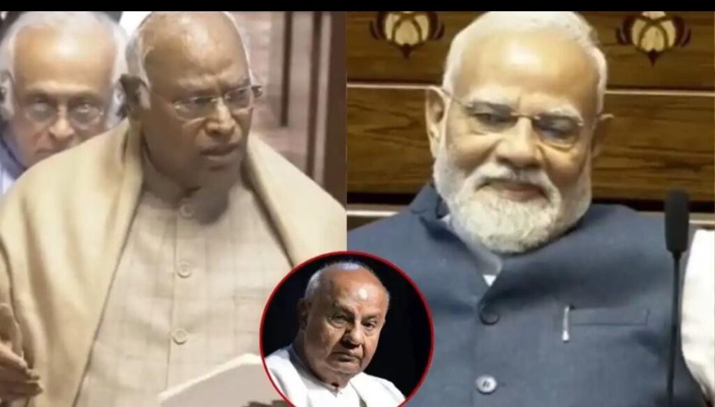devegowda kharge political statement