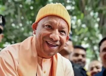 Yogi drone forensic lab UP