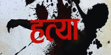 Wadala Murder Case: होली की खुशी बनी मातम, मामूली कहासुनी पर 22 वर्षीय युवक की पीट-पीटकर हत्या, चार आरोपी गिरफ्तार
