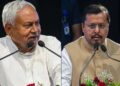 Bihar politics resignation update