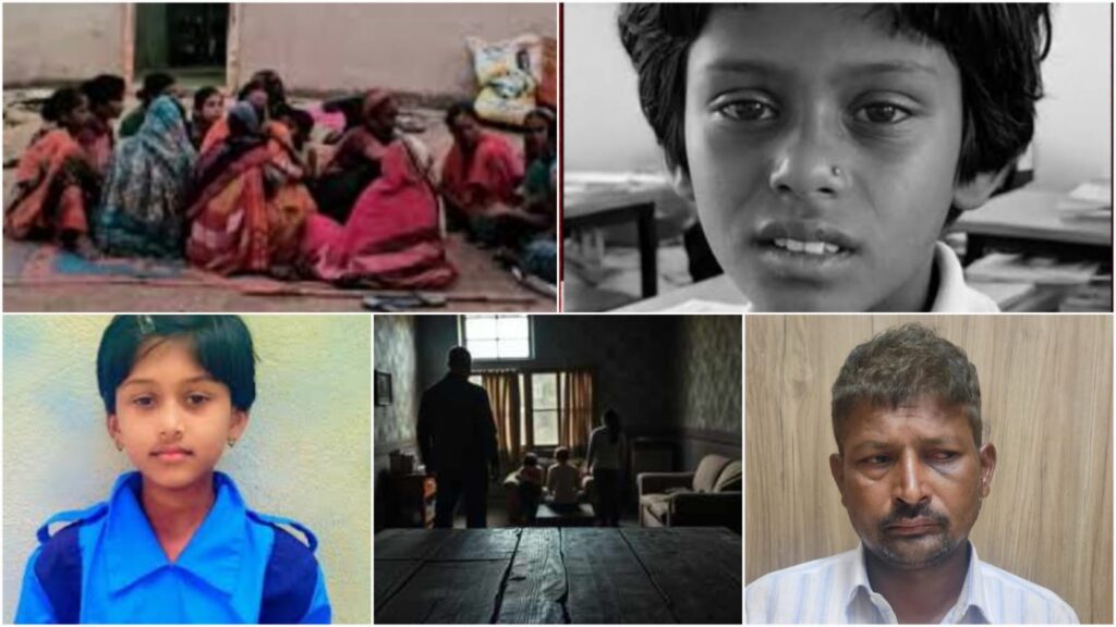 Sangli Father Kills Daughter Case