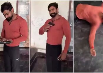 Deadly Reel Stunt: पिस्टल के साथ रील बनाते वक्त युवक की मौत का वीडियो चचेरे भाई के मोबाइल में कैद