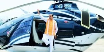 Technical Glitch: उड़ान भरते ही हेलीकॉप्टर में धुआं भरा, मचा हड़कंप, पायलट की सूझबूझ से सुरक्षित उतरे डिप्टी सीएम केशव मौर्य