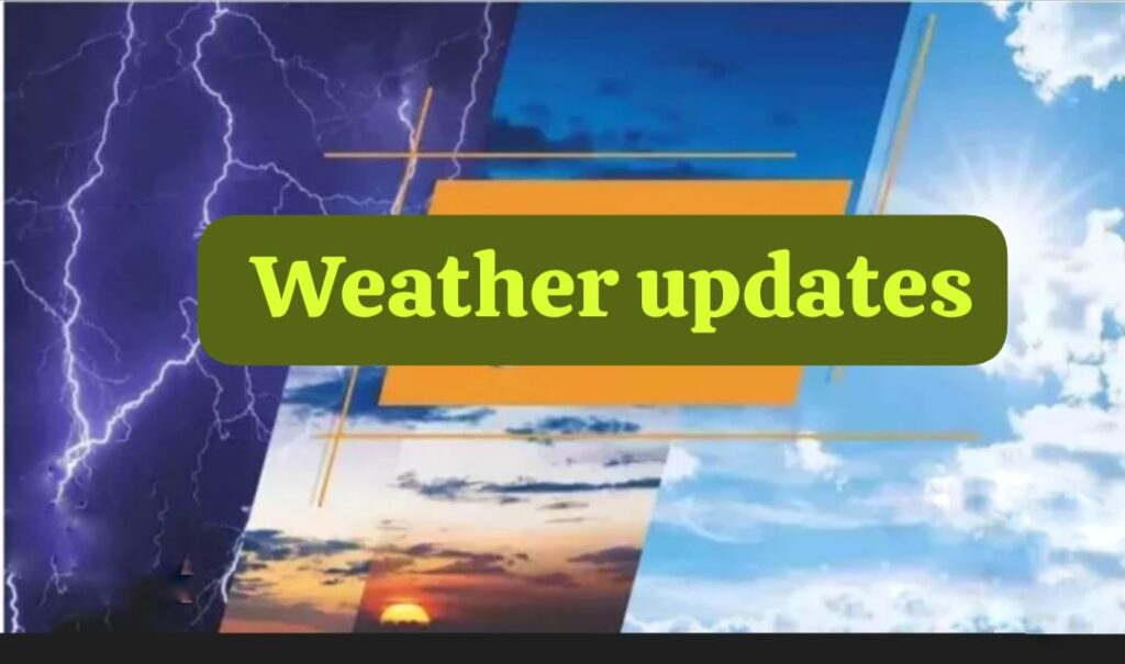 UP Weather Update Rain Temperature Drop