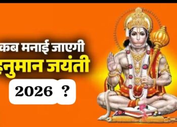 Hanuman Jayanti 2026