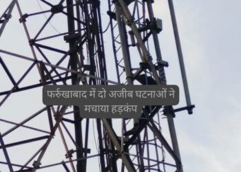 Farrukhabad viral incidents