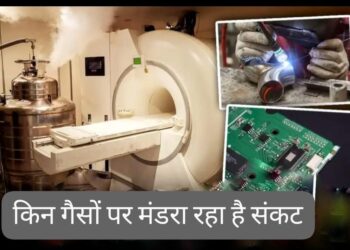 एलपीजी से आगे की चिंता: जंग के बीच किन-किन गैसों पर मंडरा रहा संकट, कहाँ पड़ेगा असर?