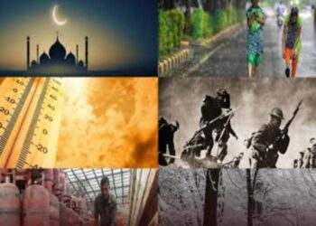 March 2026 major events recap