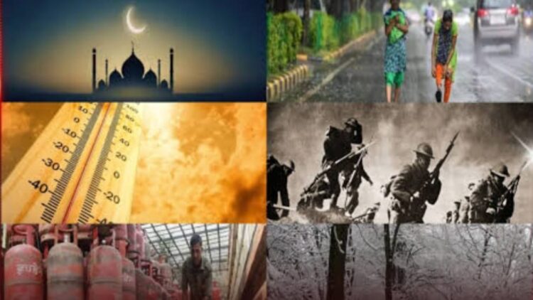 March 2026 major events recap