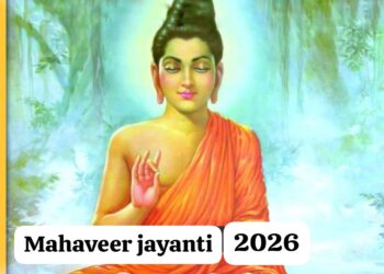 Mahavir Jayanti 2026