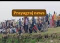 : Prayagraj Ganga drowning incident