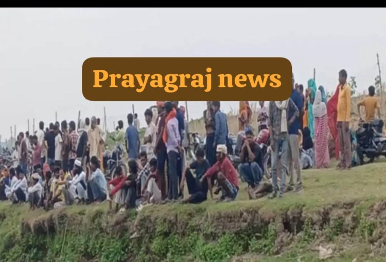 : Prayagraj Ganga drowning incident