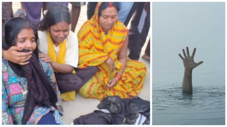 Mirzapur river drowning incident