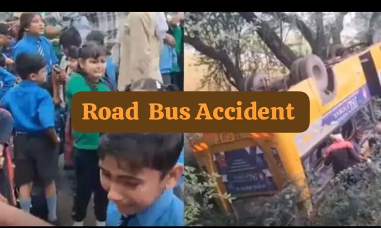 Meerut School Bus Accident