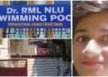 स्विमिंग पूल में 18 वर्षीय छात्र की डूबने से मौत, परिवार ने किस पर लगाया लापरवाही का आरोप , पुलिस सीसीटीवी से जांच में जुटी