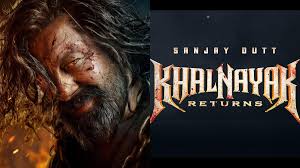 Bollywood News: मुंबई में लॉन्च हुआ ‘खलनायक 2’ का पोस्टर; सुभाष घई और संजय दत्त क्या फिर रचेंगे इतिहास
