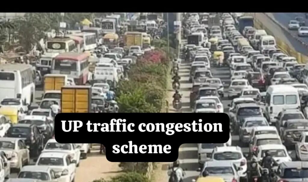 UP traffic congestion scheme