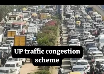 UP traffic congestion scheme