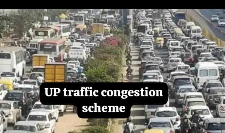 UP traffic congestion scheme