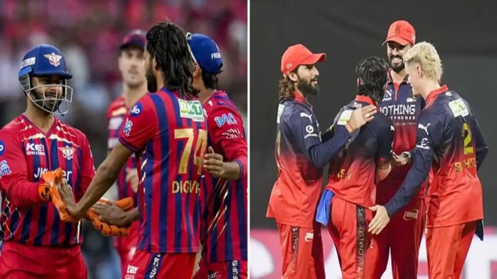RCB vs LSG IPL 2026 match