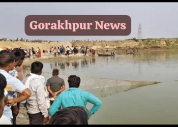Gorakhpur Rapti River drowning incident