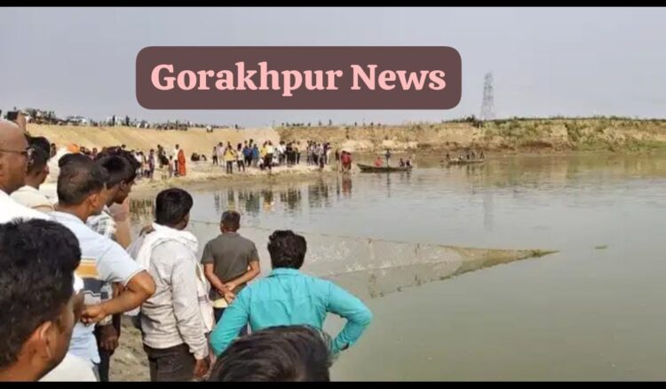 Gorakhpur Rapti River drowning incident