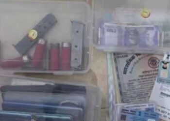 AMU hostel illegal items raid