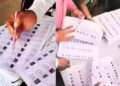 UP final voter list 2026 update