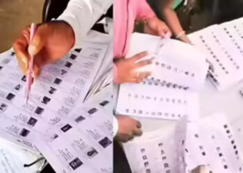 UP final voter list 2026 update