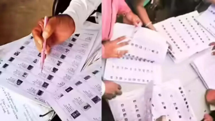 UP final voter list 2026 update