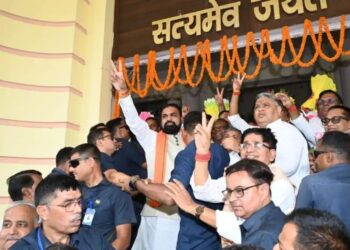 Samrat Chaudhary floor test Bihar