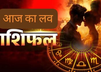 Love Horoscope 1 April 2026