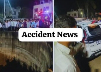 नासिक के डिंडोरी तालुका में कार सड़क किनारे स्थित गहरे पानी से भरे कुएं में गिरी। परिवार के 9 सदस्यों की मौत पुलिस ने मामले की जांच शुरू कर दी हैं