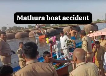 Vrindavan Boat Accident Eyewitness