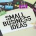 Rural Business Ideas:गांव में शुरू करें ये शानदार बिजनेस, कम लागत में पाएं ज्यादा मुनाफा हर महीने होगी पक्की कमाई