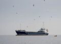 Strait of Hormuz Crisis: ईरान-अमेरिका टकराव क्या इसका असर भारत की अर्थव्यवस्था पर पड़ने का खतरा बढ़ा