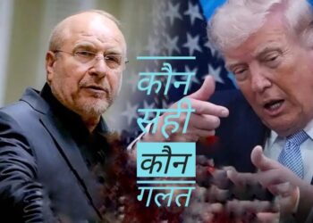 Middle East Tension: लेबनान पर हमले से सीजफायर पर खतरा मंडराया, ईरान-अमेरिका-इजराइल के बीच बढ़ी तनातनी