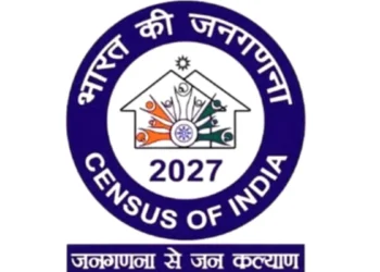जनगणना 2026: 16 साल बाद दिल्ली की गिनती शुरू, जानें 16 अप्रैल से शुरू हो रहा अभियान कब तक चलेगा